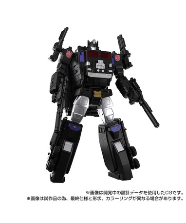 Transformers MPG-16 Nucleon Quest Super Convoy actionfigur