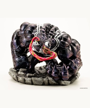 Venom ARTFX Artist Series Armed & Dangerous statue 1/6